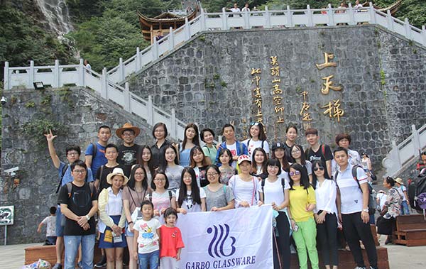 Hunan Tourismus 2017