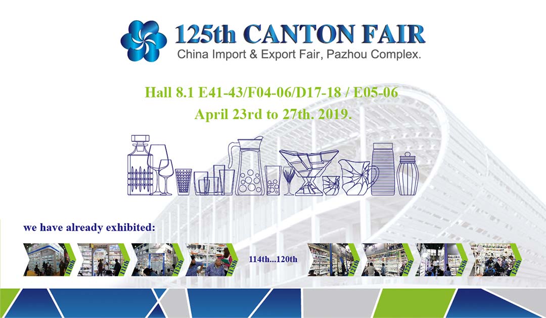 canton fair 2019