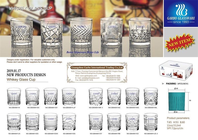 Những chiếc cốc thủy tinh DOF whisky cổ điển và phổ biến nhất
