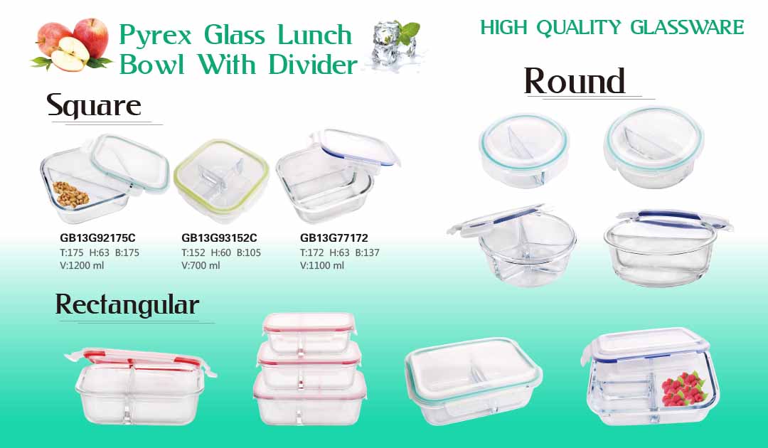 صندوق الغداء الزجاجي الأكثر شيوعًا مع مقسم حجرة مختلف