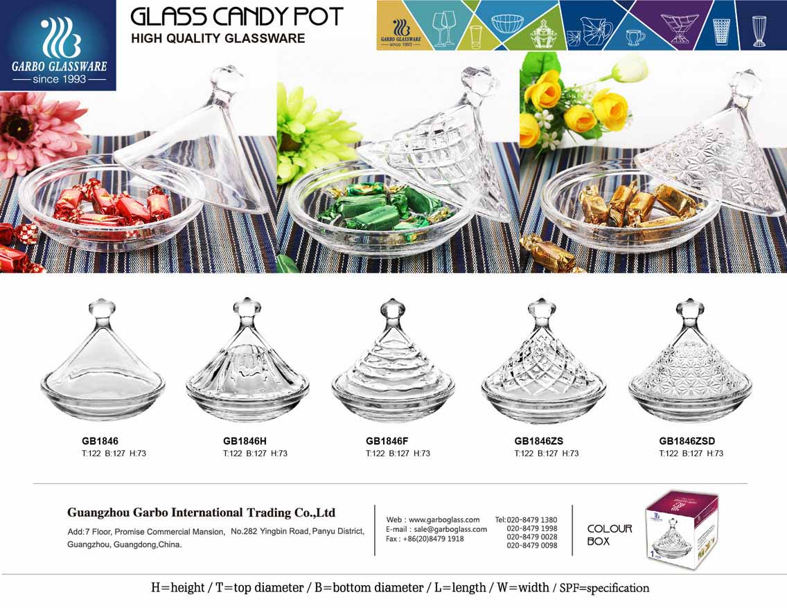 يبدأ Garbo OEM Glass Candy Jar Project -تخصيص علب الحلوى بأفكارك الخاصة
