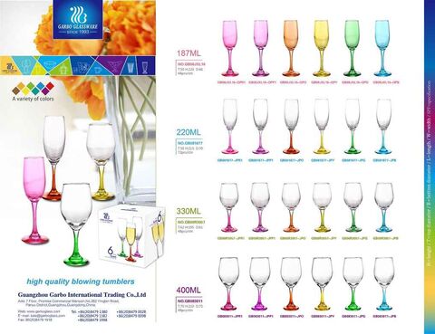 Let the multi colored wine glasses to decorate your home