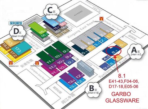 How to find Garbo booth in 126th Canton fair