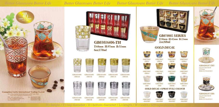 Garbo Weekly Promotions: New Designs of Turkish Glass Tea Cups