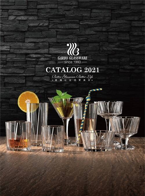 Garbo Glassware2021の新しいカタログ