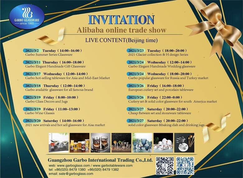 Garbo Alibaba March Online Trade Show Updating