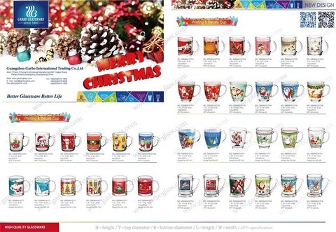 Garbo Weekly Promotions: Christmas Glass Items