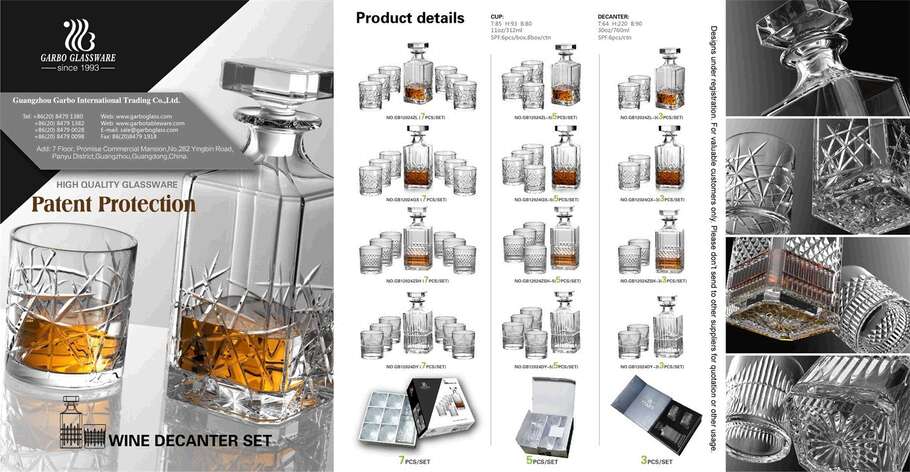 Garbo new design of wine decanter set.jpg