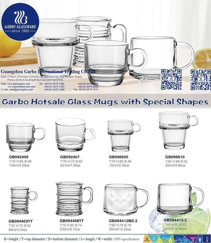 Garbo Glassware hot selling glass mugs with special shape