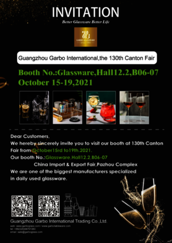 Garbo Tableware 130th Canton Fair Invitation Letter