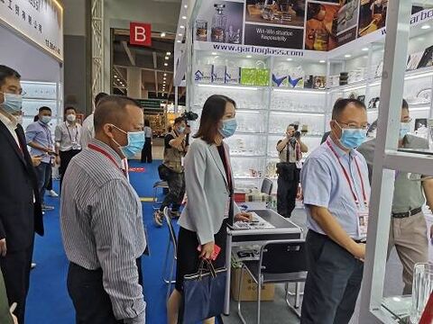 LIVE from the 130th Canton Fair-Garbo International in 2021