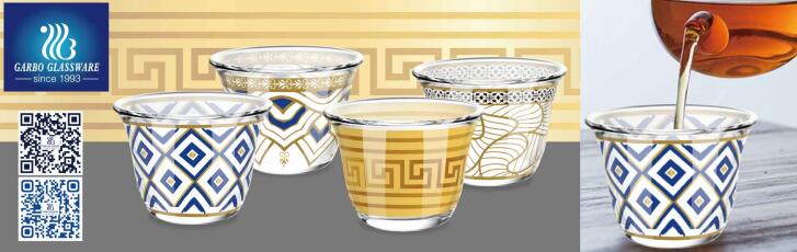 Garbo Weekly Promotions: The latest glass cups collection