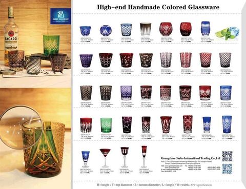 GARBO Monthly Promotion: Handmade style luxury colored glass cups