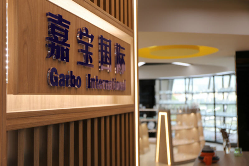 Garboガラス製品会社の7つの利点