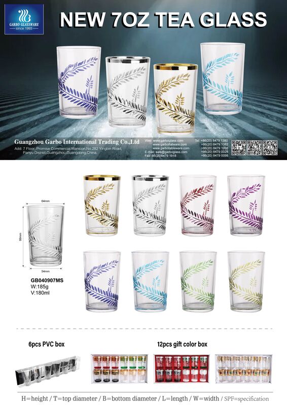 New Tea Glass Brochure.jpg