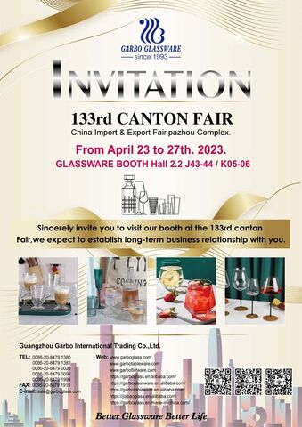 133ème--foire-de-canton-garbo-glassware-invitation.jpg