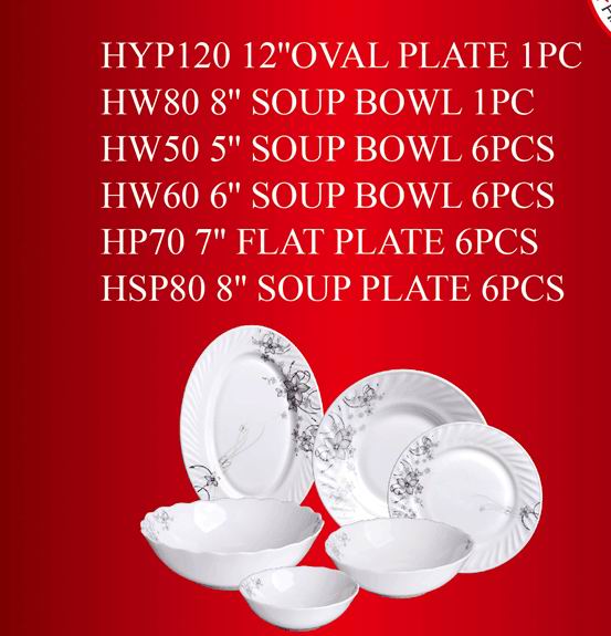 What kind of Opal glass dinnerware set can our opal glass factory offer?cid=3