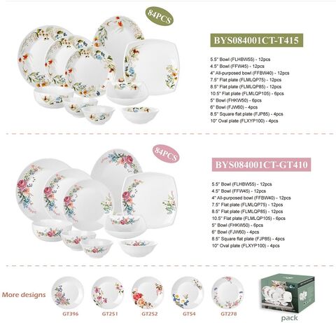 What kind of Opal glass dinnerware set can our opal glass factory offer?cid=3