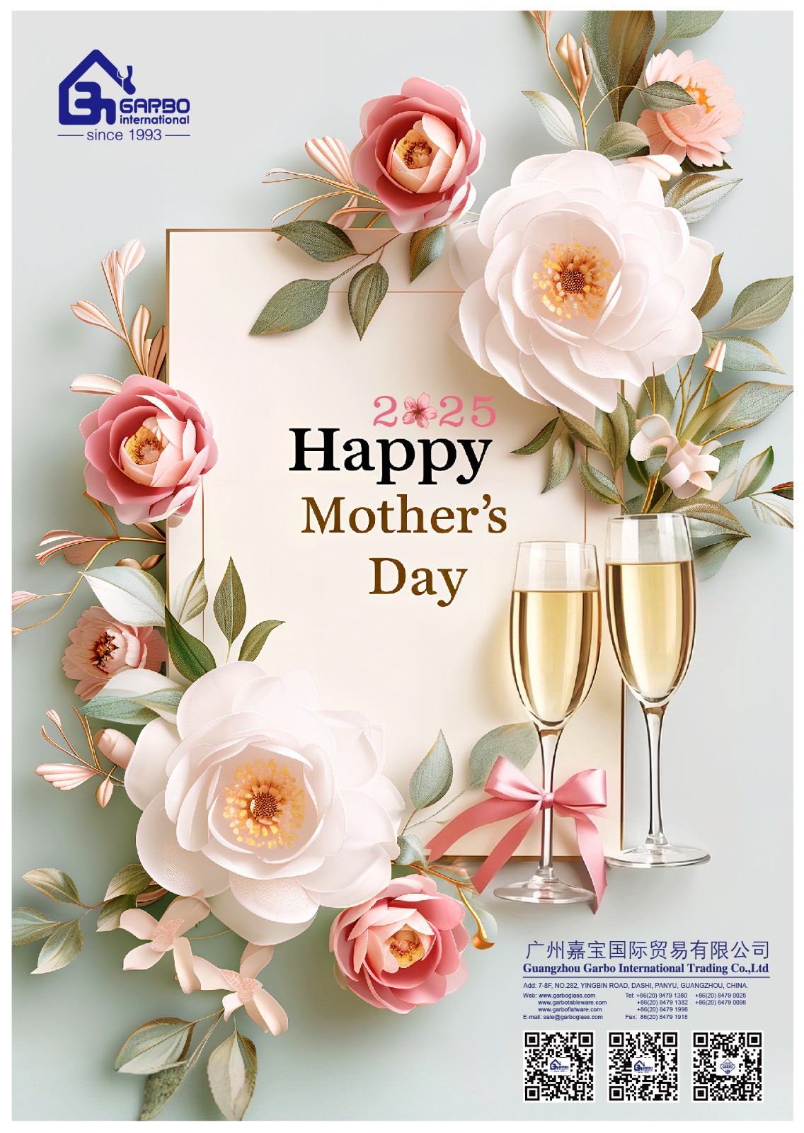 It's Time To Get A New Glass Cup–Mother's Day Custom Glass Mugs