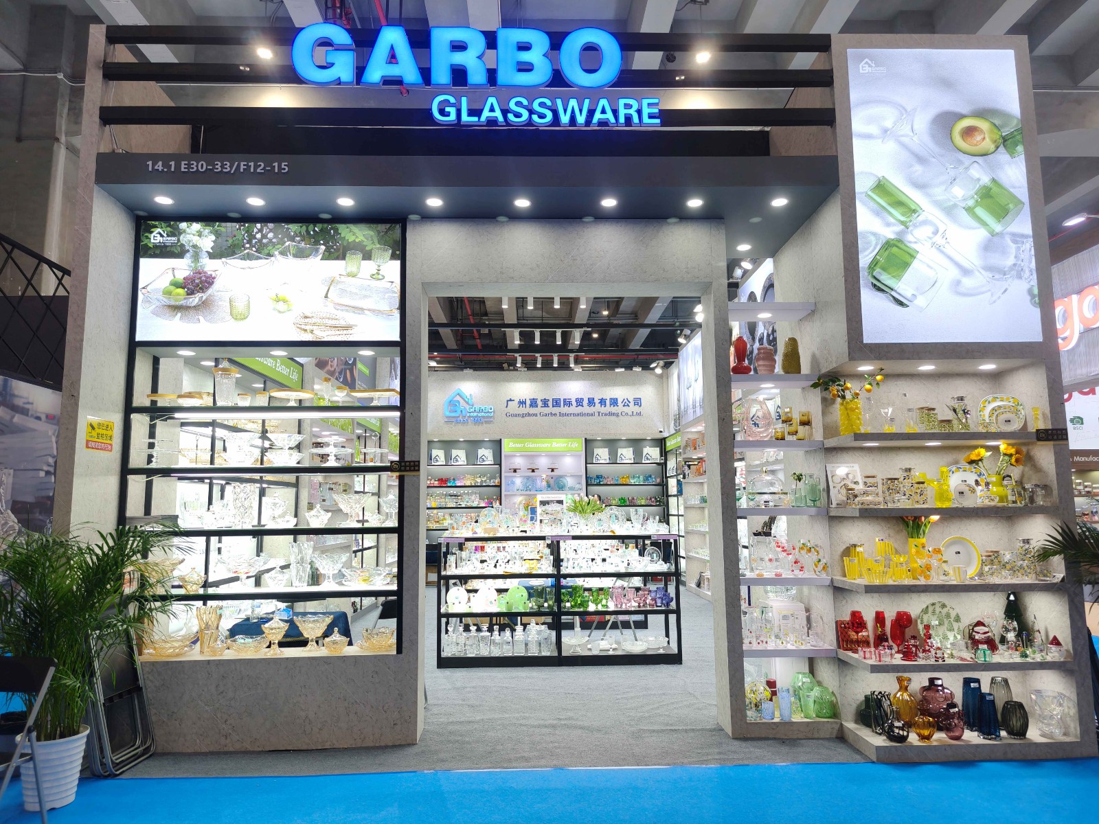 What Made Garbo Glass Stand Out at the 138th Canton Fair What Made Garbo Glass Stand Out at the 138th Canton Fair