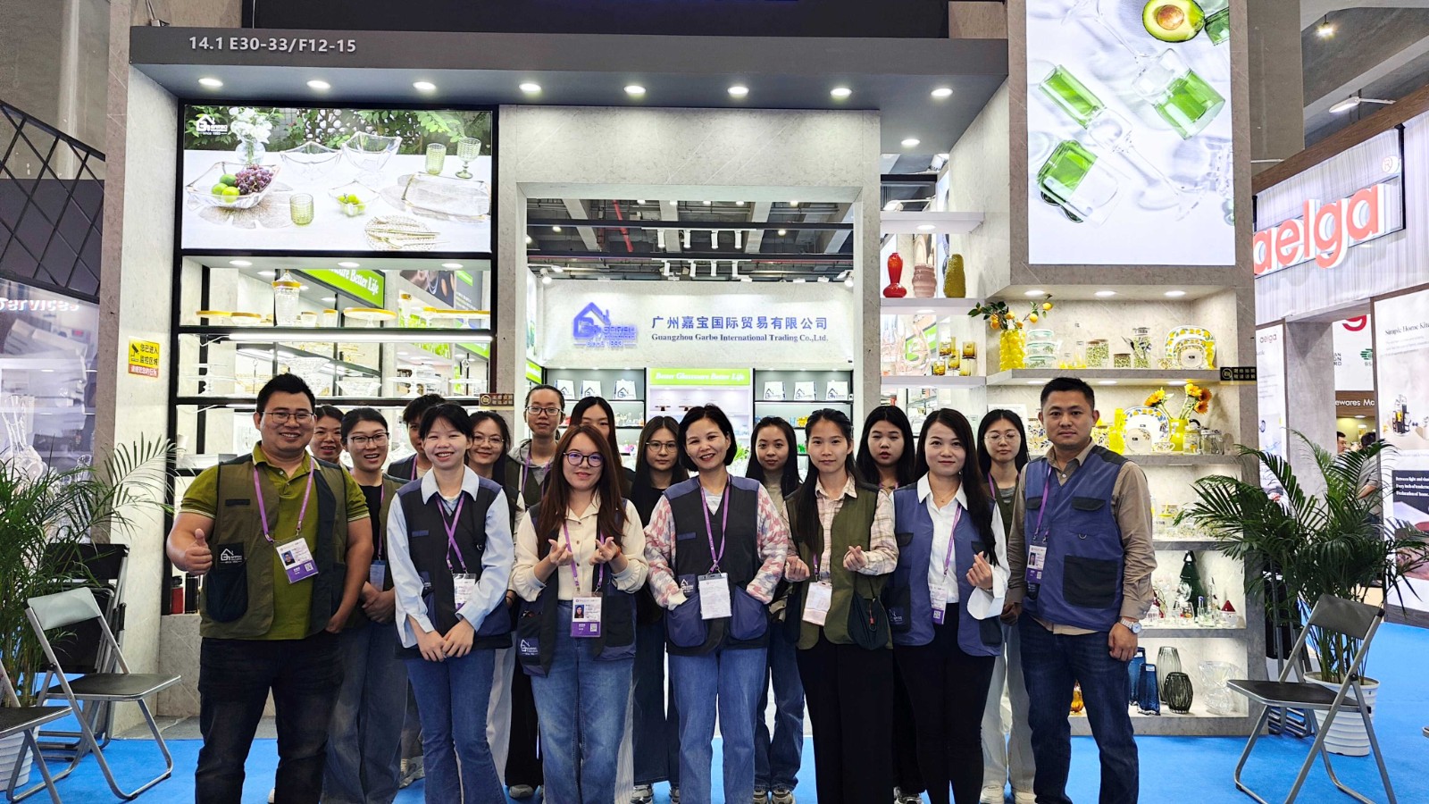 What Made Garbo Glass Stand Out at the 138th Canton Fair What Made Garbo Glass Stand Out at the 138th Canton Fair