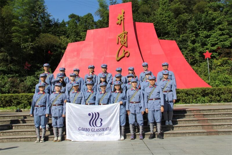 From Jinggangshan’s Peaks to Every Glass We Make