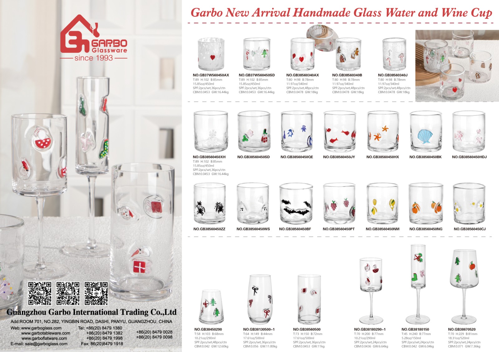 How Handmade Glass Cups Are Made Step by Step How Handmade Glass Cups Are Made Step by Step