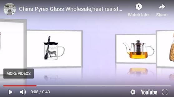 Pyrex glass history and pyrex glass composition
