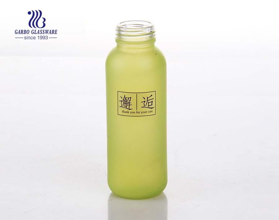 300ml frost colorful glass bottle for drinking water