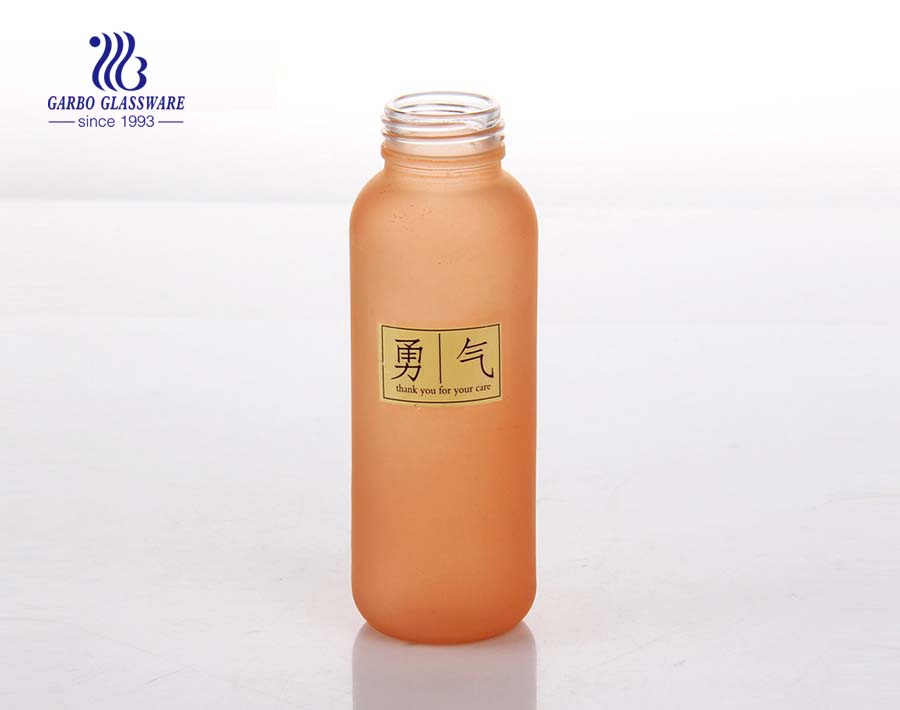 300ml frost colorful glass bottle for drinking water