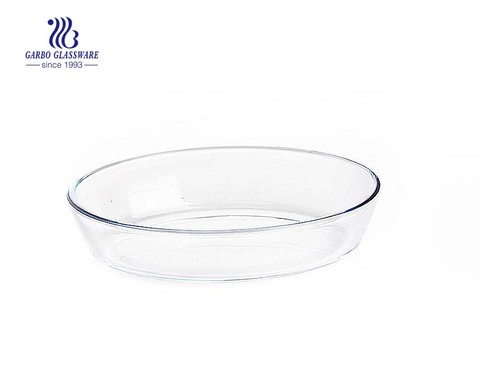 700ml round pizza baking dish 