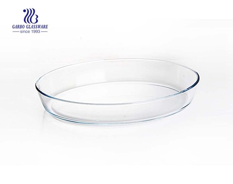 High quality 2.3L round pizza baking plate