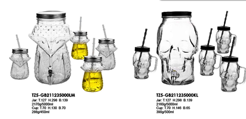 5PCS GLASS DISPENSER WITH MASON JAR SETS