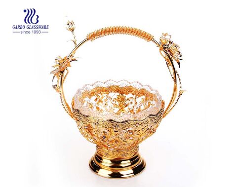7.28'' Glass Plate with Golden Decoration
