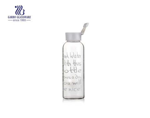 560ml Pyrex Glass Water Bottle With Printing Design