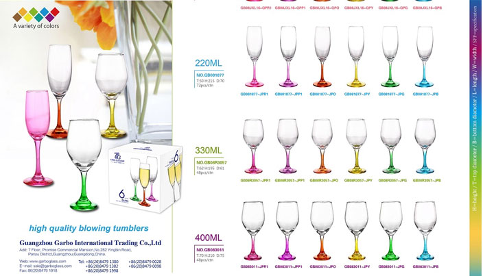 Let the multi colored wine glasses to decorate your home