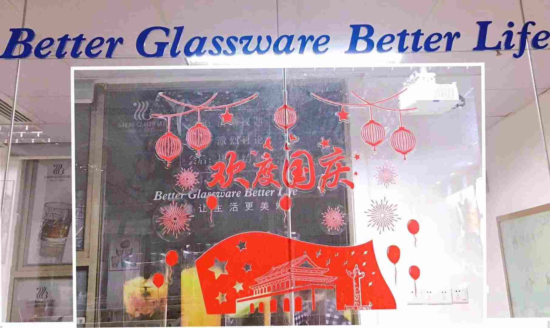 Thông báo về kỳ nghỉ lễ quốc gia của Garbo Glassware