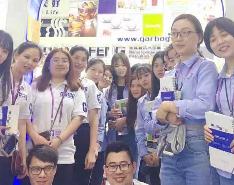 The last day for 126th canton fair