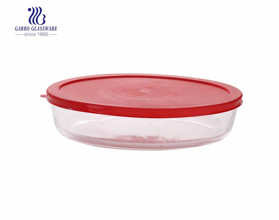 Anchor Hocking Around 8-Inch Square Glass Baking Dish Deep Pie Plate