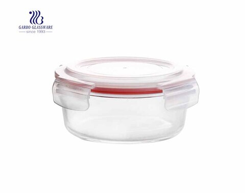 860ml Fancy leakproof airtight round pyrex glass food container