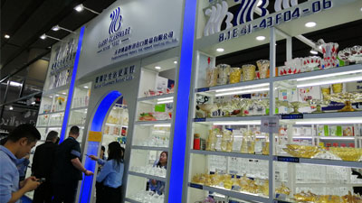 Garbo auf der 125. Canton Fair