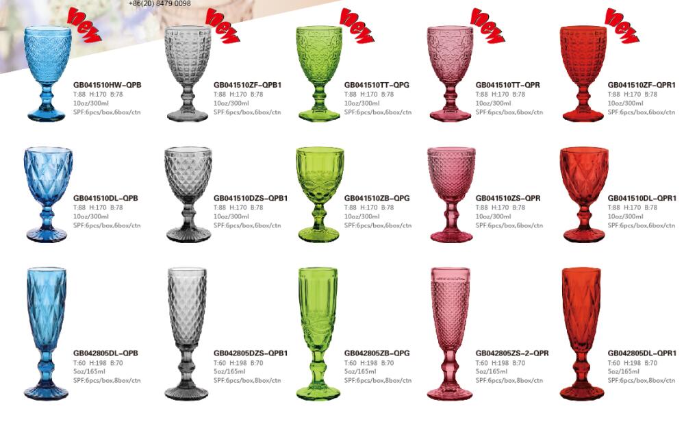 Hot selling wine glass goblet with embossed designs and spray color 