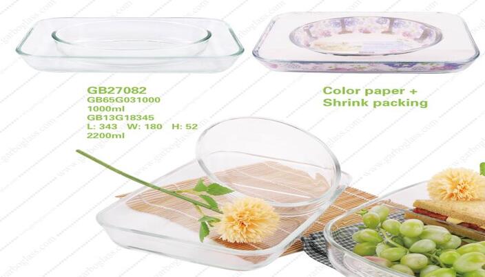 Tempered High borosilicate baking glass dishes with divider 