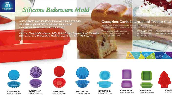 western countries hot sale silicone bakeware mould for kitchenware using 