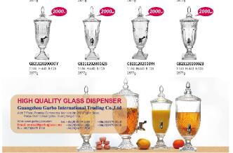 Which glass dispenser is my favorite one, design, and size?