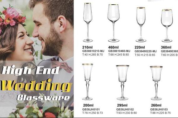 High quality wine glass goblet with gold rim for wedding party