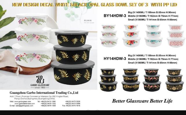 New decals designs 3pcs white and black opal glass bowls set 