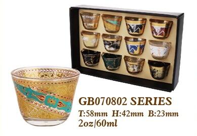 Garbo Weekly Promotions: New Designs of Turkish Glass Tea Cups