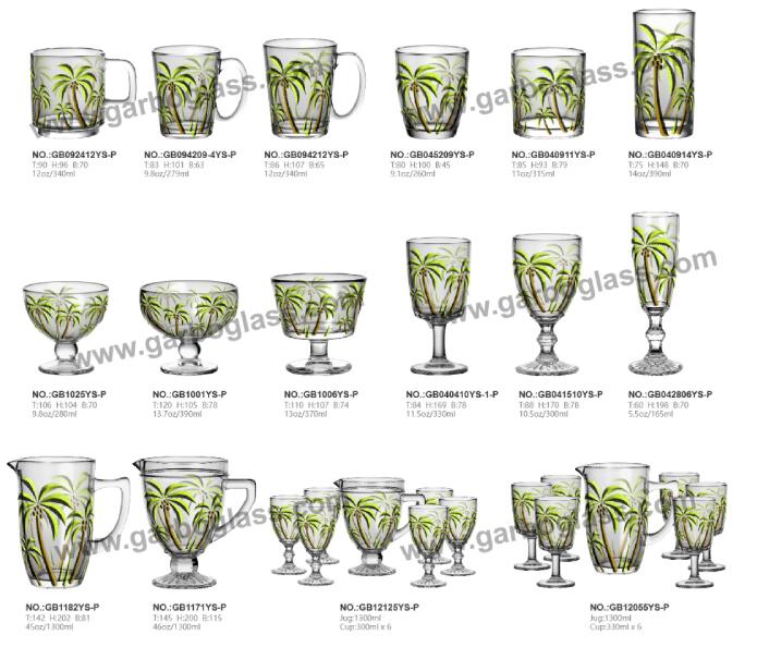 Garbo hot sale new design coconut series glassware 