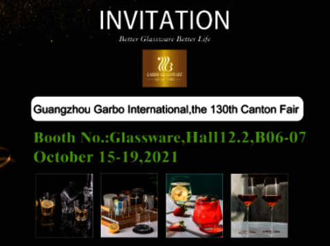 Garbo Tableware 130th Canton Fair Invitation Letter